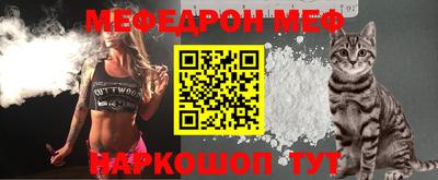 альфа пвп VHQ Среднеуральск