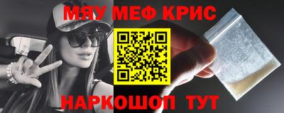 скорость Старая Купавна