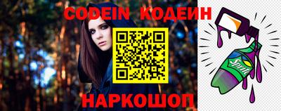 альфа пвп VHQ Среднеуральск