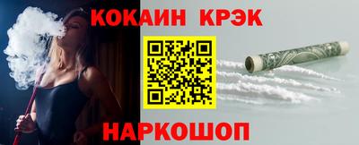 альфа пвп VHQ Среднеуральск
