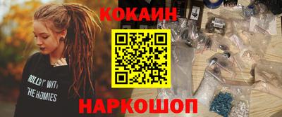 скорость Старая Купавна