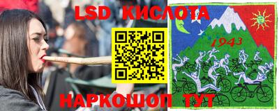альфа пвп VHQ Среднеуральск