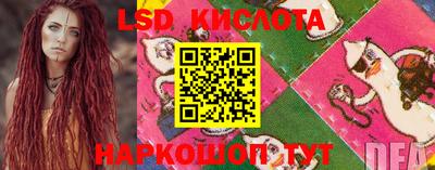 скорость Старая Купавна