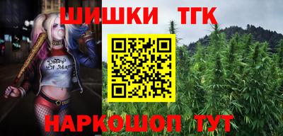 скорость Старая Купавна