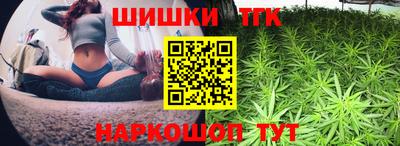 соль курить ск Ставрополь