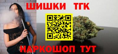 альфа пвп VHQ Среднеуральск