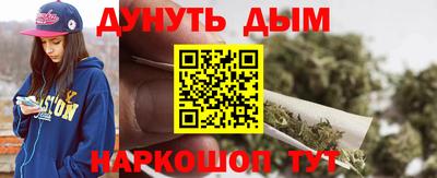 скорость Старая Купавна