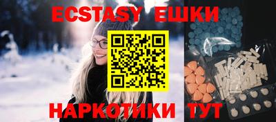 скорость Старая Купавна