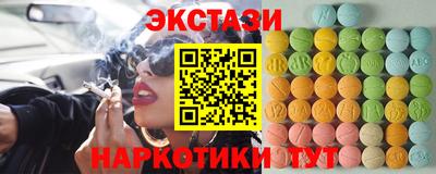 альфа пвп VHQ Среднеуральск