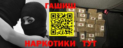 скорость Старая Купавна