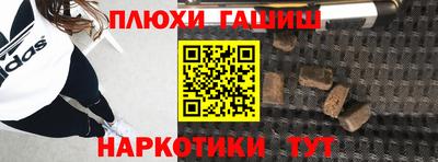 альфа пвп VHQ Среднеуральск