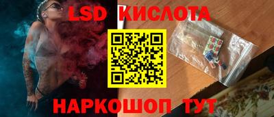 альфа пвп VHQ Среднеуральск