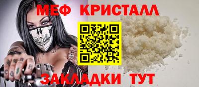 скорость Старая Купавна