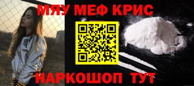альфа пвп VHQ Среднеуральск