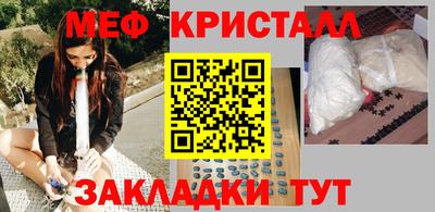 скорость Старая Купавна